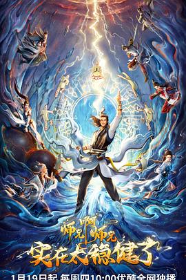 女人色极品影院