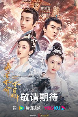 久久久WWW成人免费精品